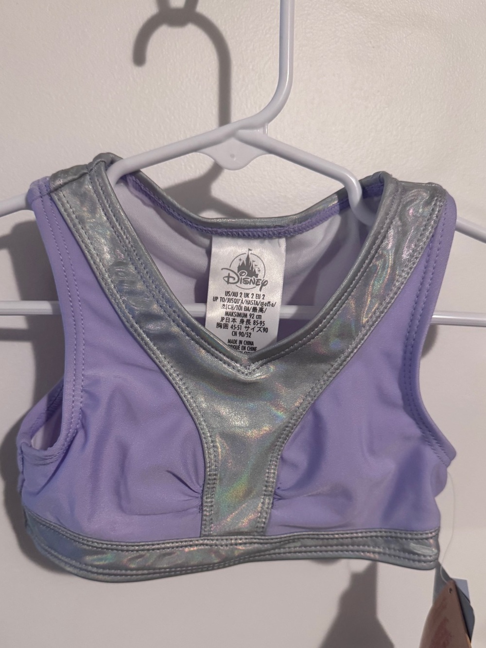 Disney Little mermaid bathing suit top